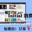 彩吧论坛试机号